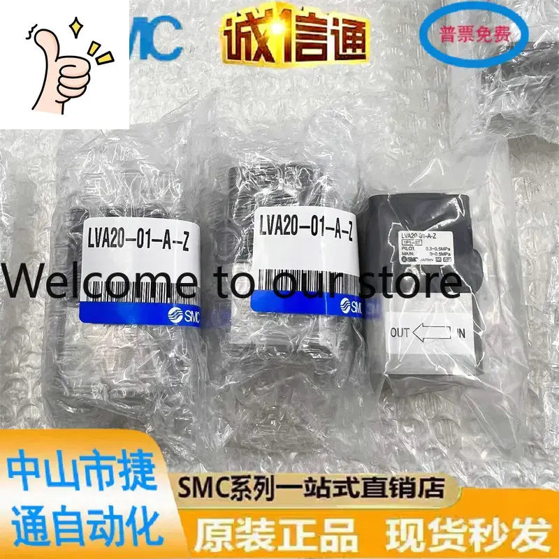 Woodworking Japanese - Japanese SMC Chemical Liquid Gas Control