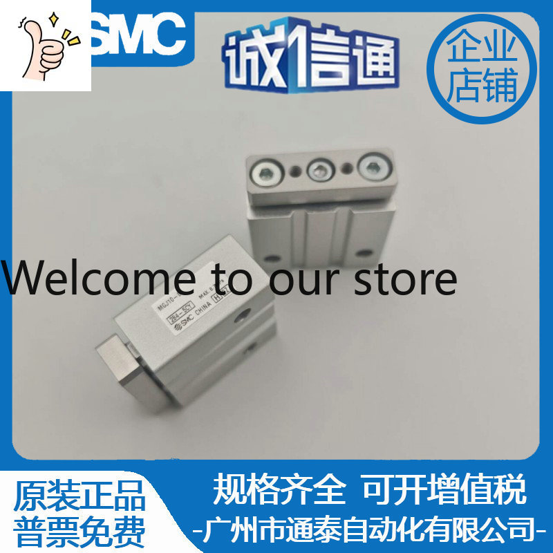 Woodworking Nl - 2026 SMC Miniature Small Triple Cylinder
