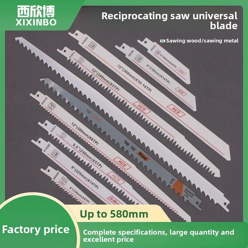Heavy Duty Long Reciprocating  - огляд і ціна Woodworking Saw