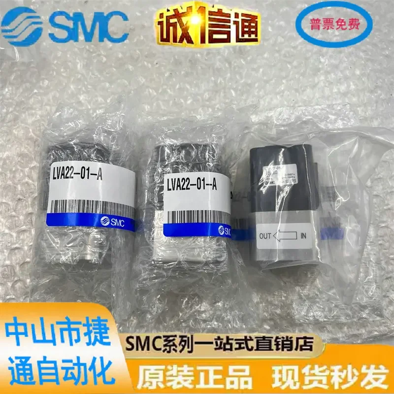 Japanese SMC Chemical Liquid G - огляд і ціна Woodworking Japanese