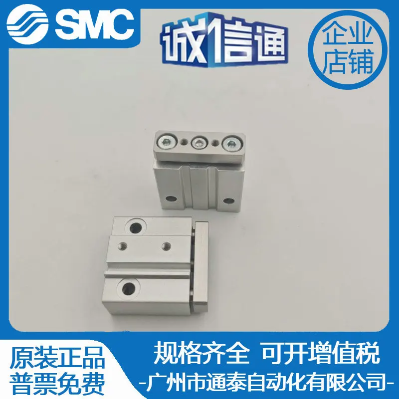 2026 SMC Miniature Small Tripl - огляд і ціна Woodworking Nl