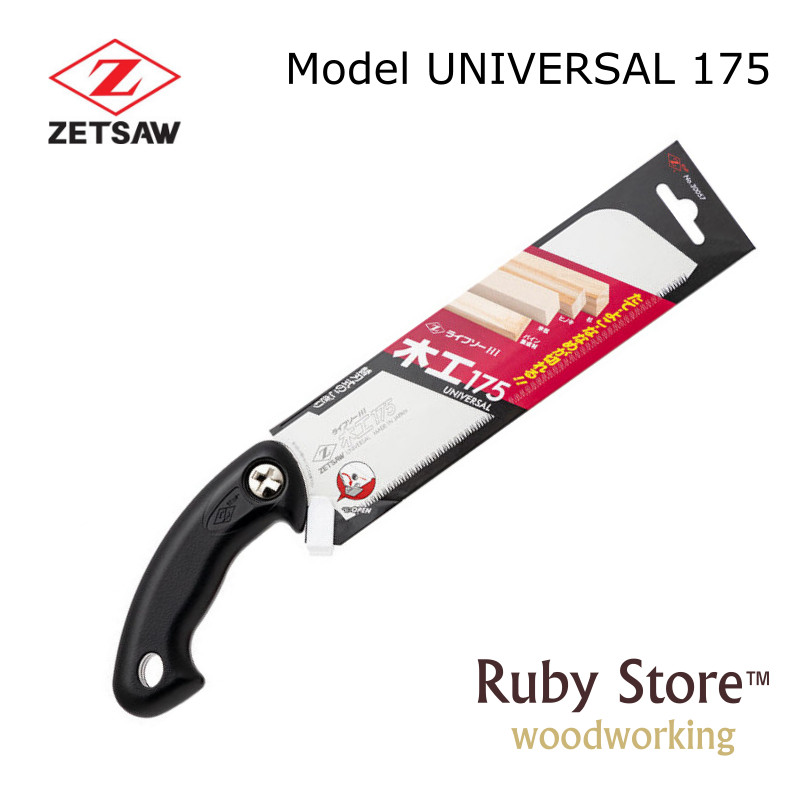 UNIVERSAL S-175 Japanese Saw Z - огляд і ціна Woodworking Japanese