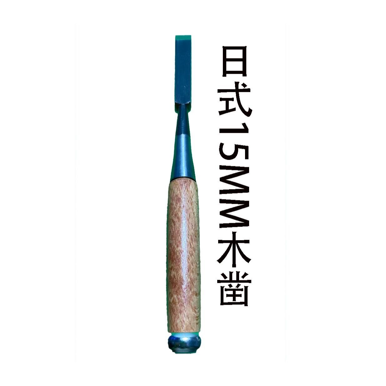 Japanese woodworking chisel wo - огляд і ціна Woodworking Japanese