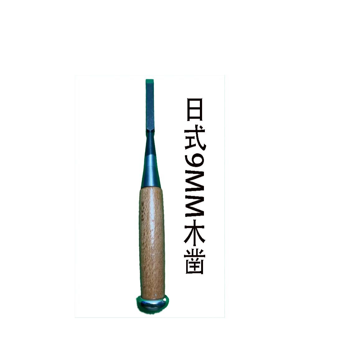 Japanese woodworking chisel wo - огляд і ціна Woodworking Japanese