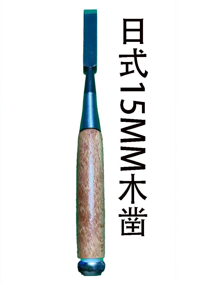 Japanese woodworking chisel wo - огляд і ціна Woodworking Japanese