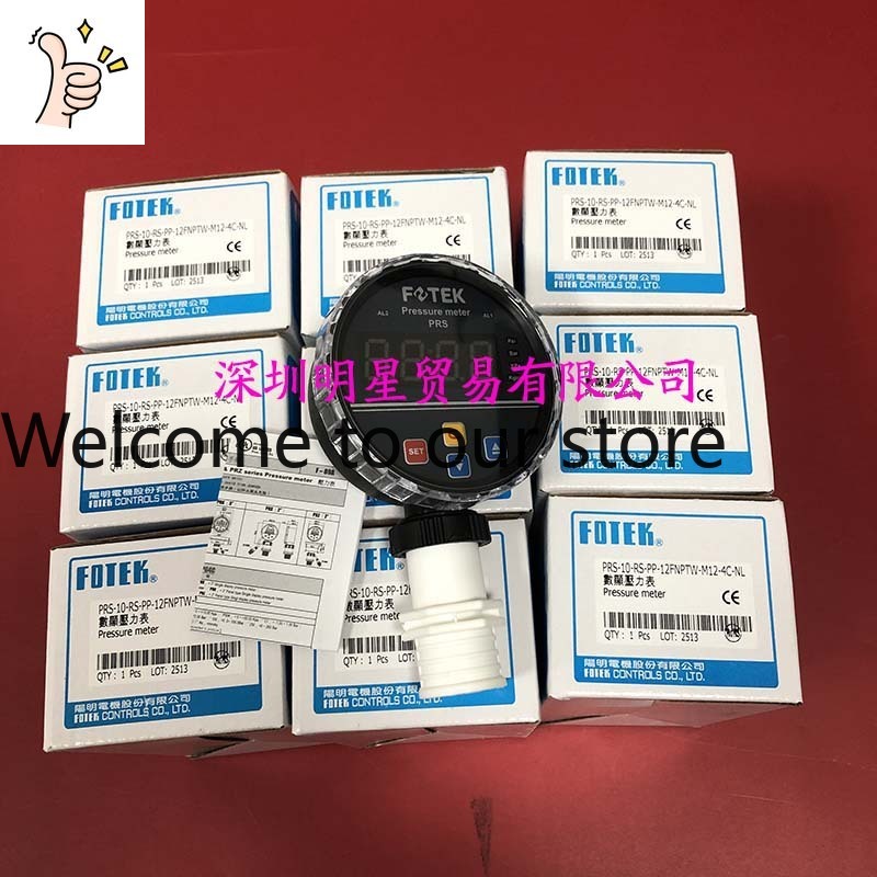 Yangming FOETK Pressure Gauge  - огляд і ціна Woodworking Nl