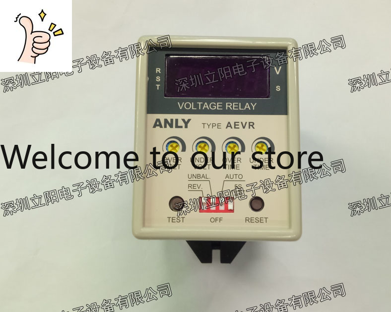 New ANLY AEVR-NP-NL-NH-YP-YL-Y - огляд і ціна Woodworking Nl